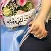 Noor Ahmed♥️…