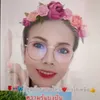 tida_da8