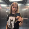 ariana_dukk