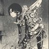 young_robot7