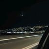 _sophie_3366