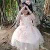 ariam_jay