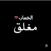 alabt9