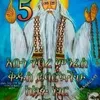 tigstitsawra