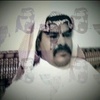 ABO.SAUD501