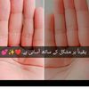 ahmad_waleed65