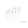 imroatulfauziah1