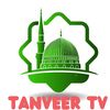 Syed Tanveer Astrology