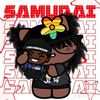 the_newtamia