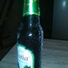 erick12573
