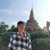 wutburapha