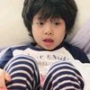 engene_261