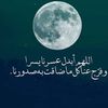 hussian7133