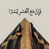 mem_fayama