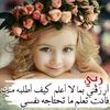 user3xfu2hhcze