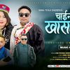 nimatenjiofficial