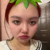 itzdiannw