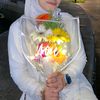 shhrrosli