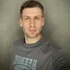 seregagitar