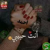 adhraaahmed0