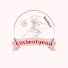 elisbeutynail