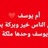 mylovei40