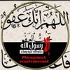 umtariqhanna