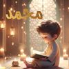 shaimaasaid75