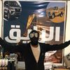 barahim777mohamed