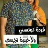 dy8hjeqxez13