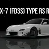 igix485carguy