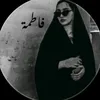 f.ixm