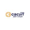 سيركت ستور | Circuit store