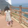wowkim777