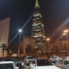 ahmedalshehri593