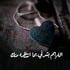 mickeyahmed345