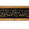 ummulkhair221