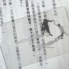reader_5149