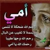 madiha9902