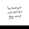 alreem939