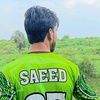 saeed_speed_star