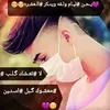 user737173259