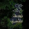 its_omnia_mostafa_13