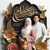 ukysukirah