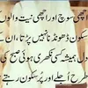 myprincesmydoll0
