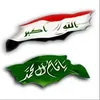 hooralainalwaili