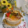 7979thanh7979