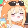 nyy004nek
