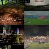 itx..bhatti1