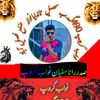 ranasufyan6282